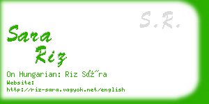 sara riz business card